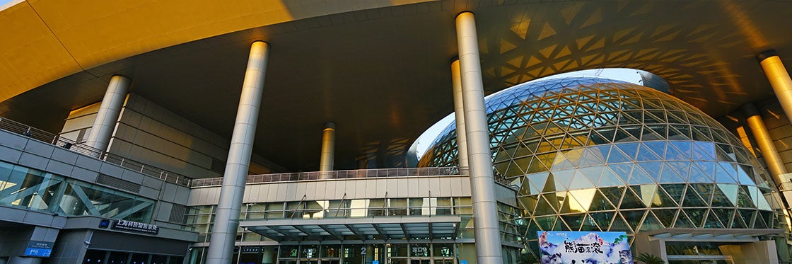 Museo de la Ciencia y Tecnología de Shanghái